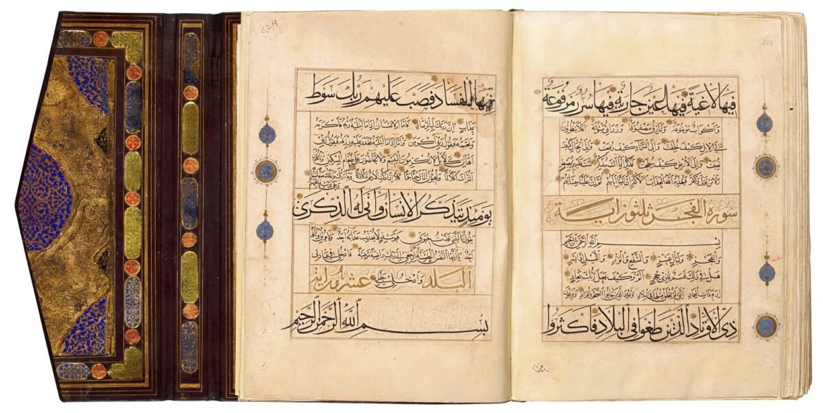 Au Congo colonial, des manuscrits arabes et talismans témoignent d’un islam ancien