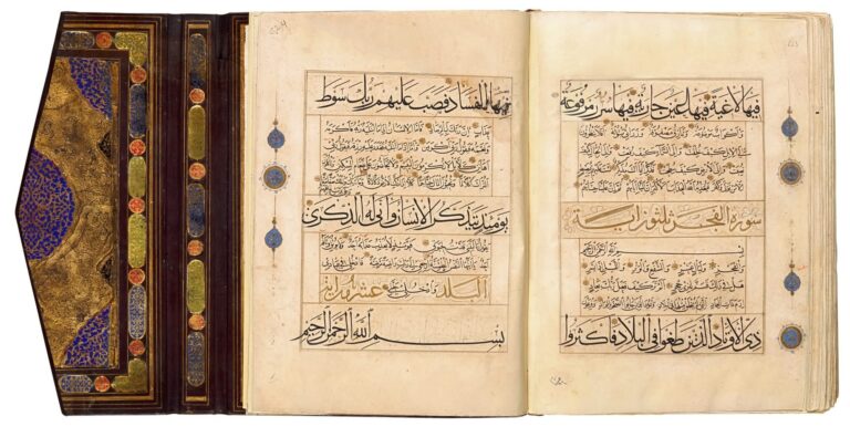 Au Congo colonial, des manuscrits arabes et talismans témoignent d’un islam ancien