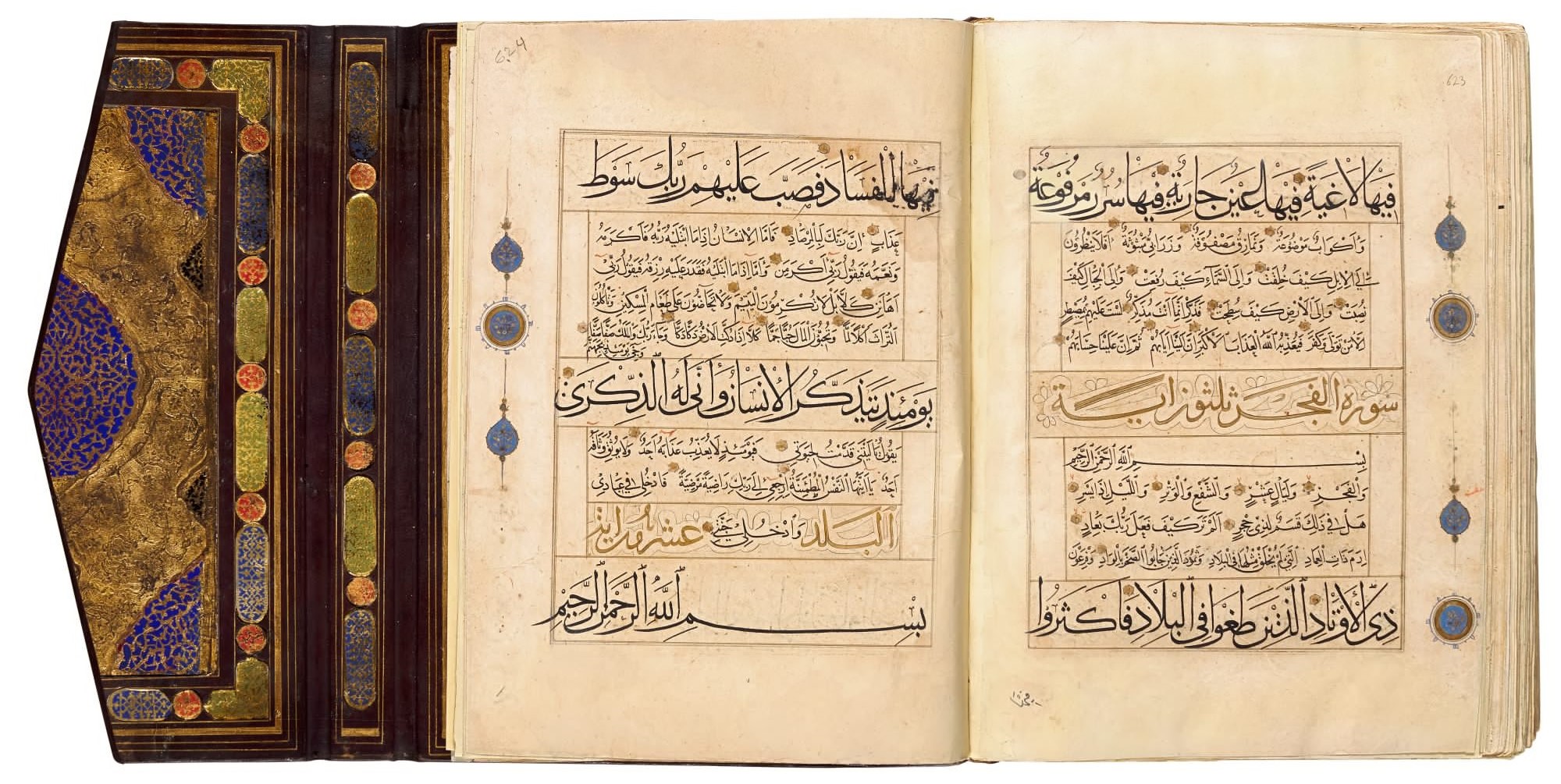 Au Congo colonial, des manuscrits arabes et talismans témoignent d’un islam ancien